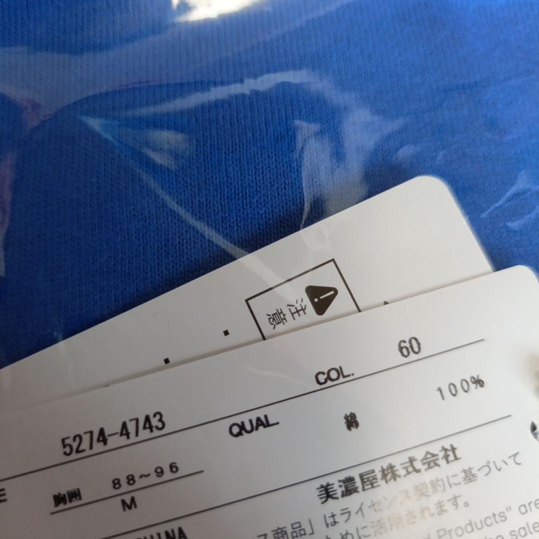 ミャクミャク　大阪　関西　万博 2025 EXPO Tシャツ Mサイズ