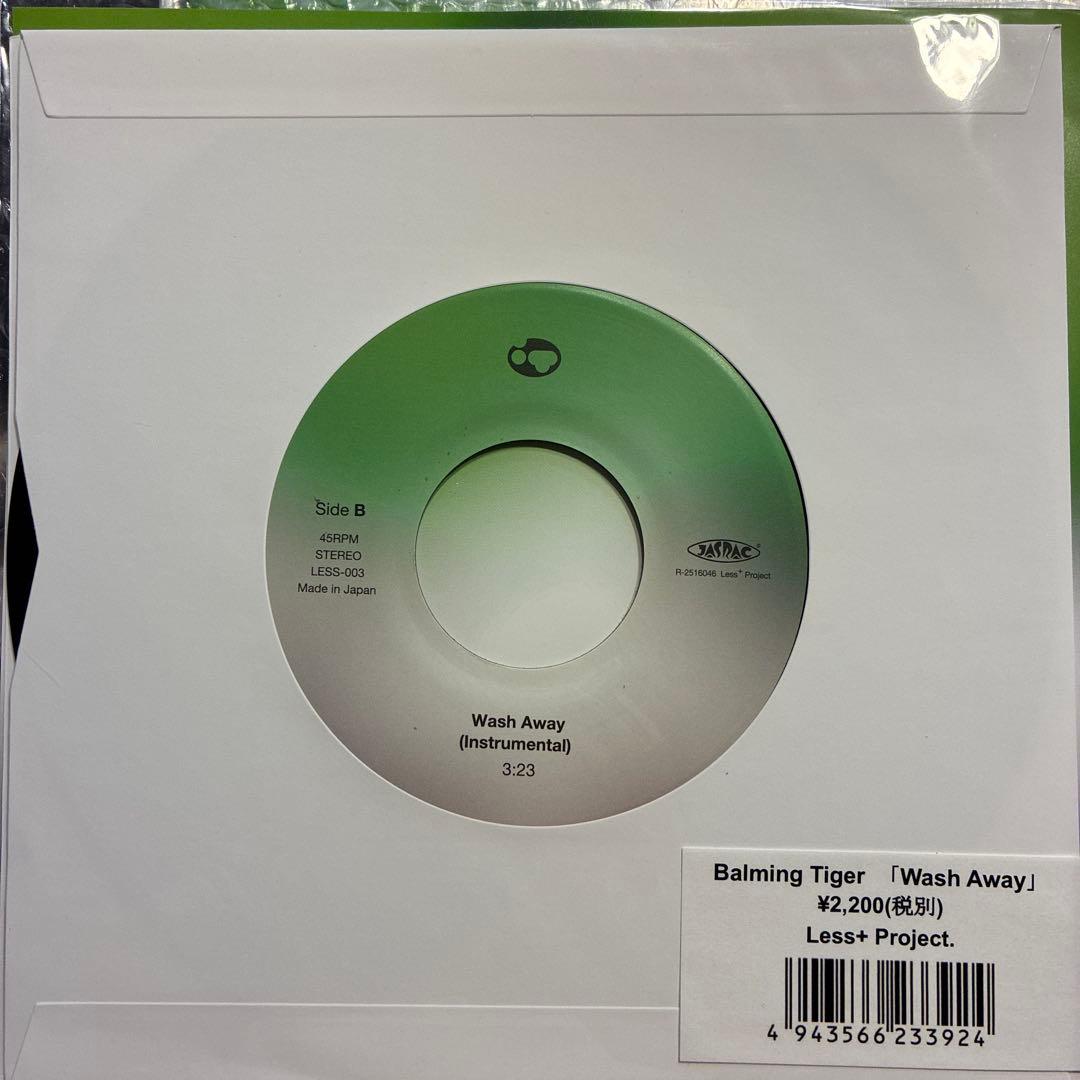 Balming Tiger / Wash Away 邦楽　レコード