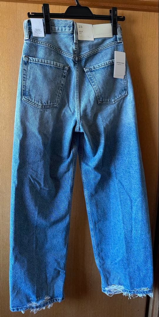 Deuxieme Classe デニムパンツ　ayla baggy(29INC)