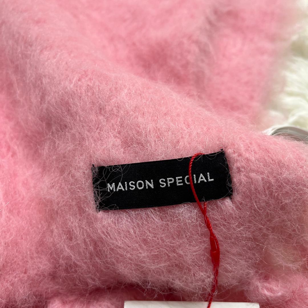メゾンスペシャル　シャギー　ストールmaisonspecial ニットマフラー