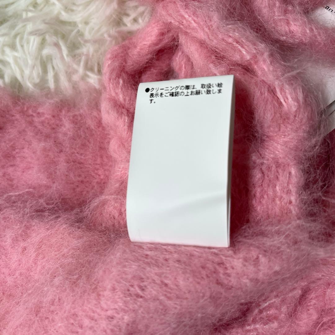 メゾンスペシャル　シャギー　ストールmaisonspecial ニットマフラー