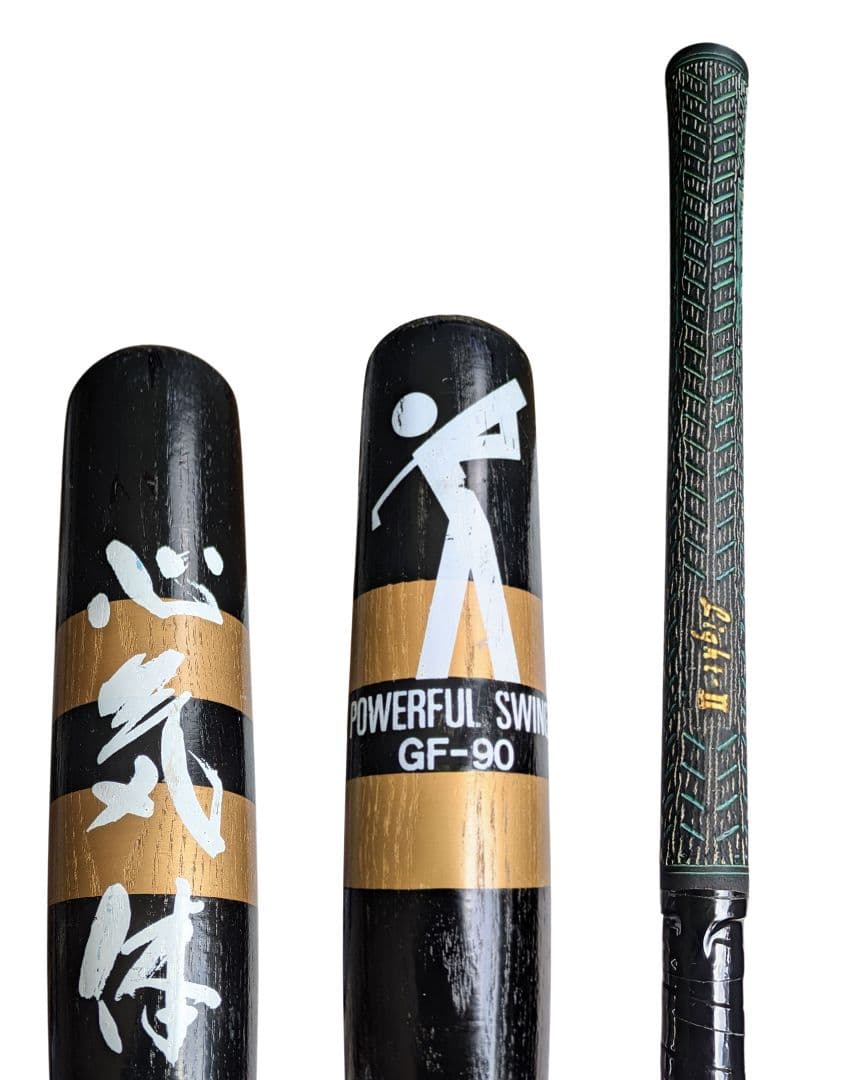 GOLF スイング練習 クラブ 3種セット 藤田コアスイング 他