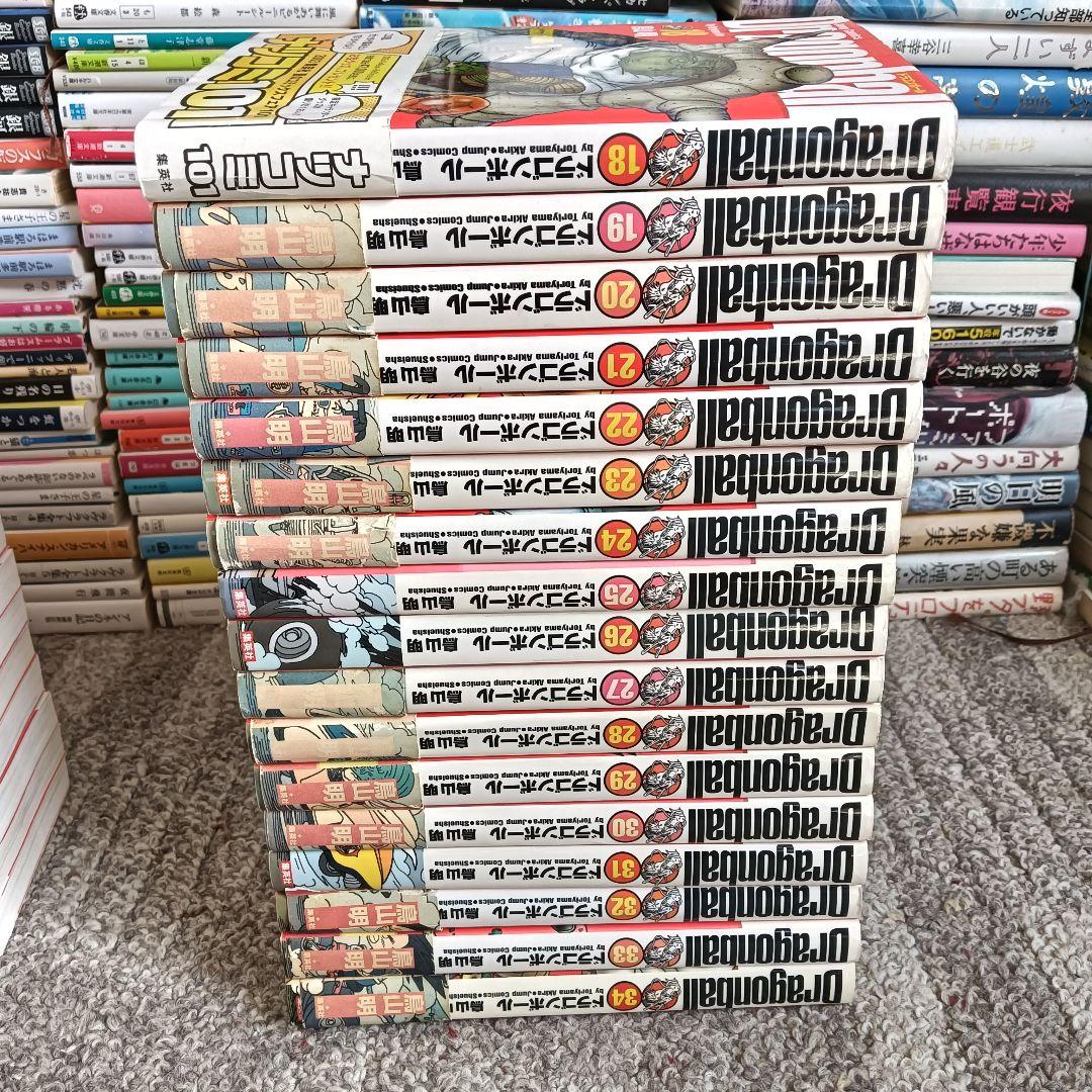 ドラゴンボール 完全版 全巻 全巻セット 初版 鳥山明