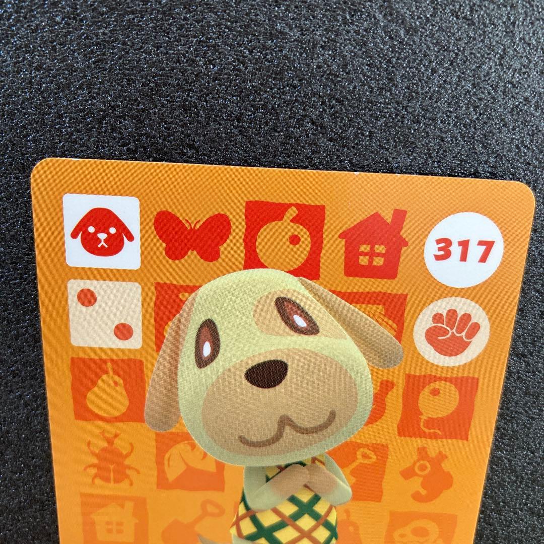 【専用】どうぶつの森　amiiboカード　おまとめ