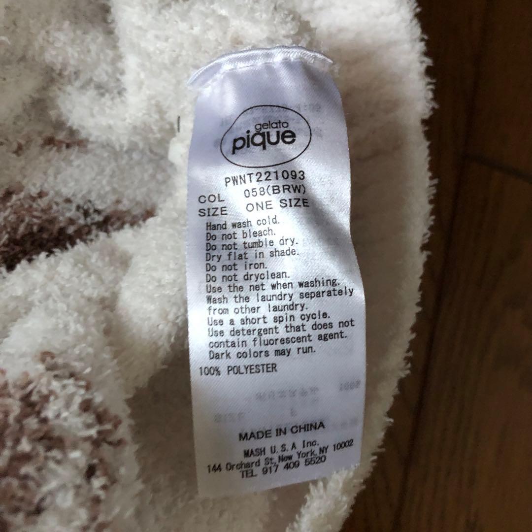 完売品！ジェラートピケ　あつ森　上下セット　つぶきち　まめきち