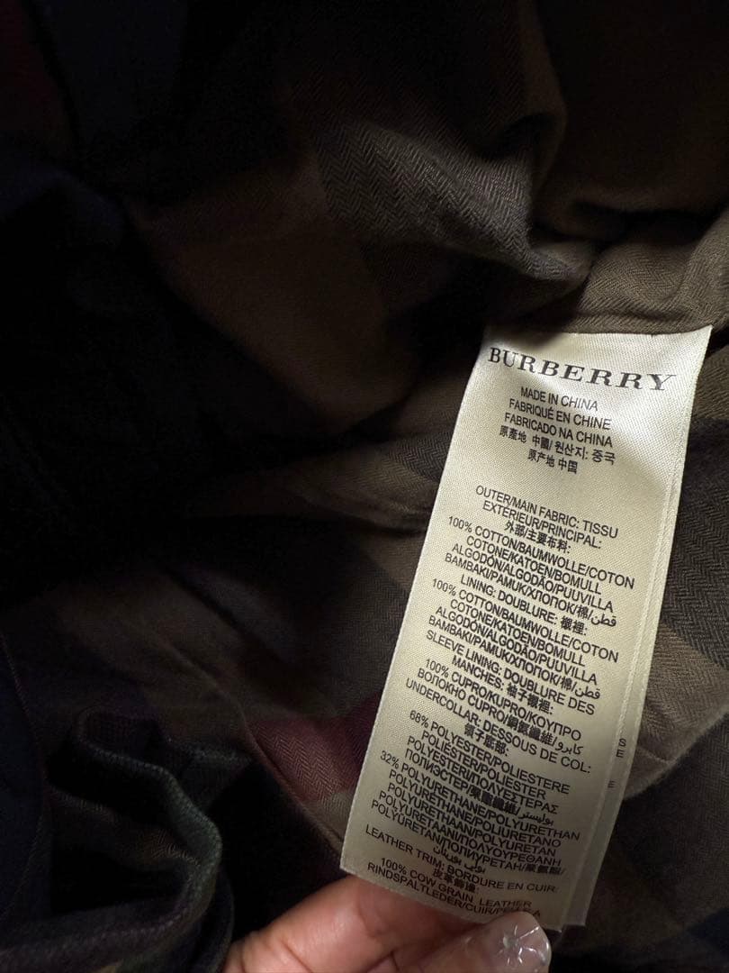 Burberry バーバリー　迷彩 ミリタリージャケット ベルト付き