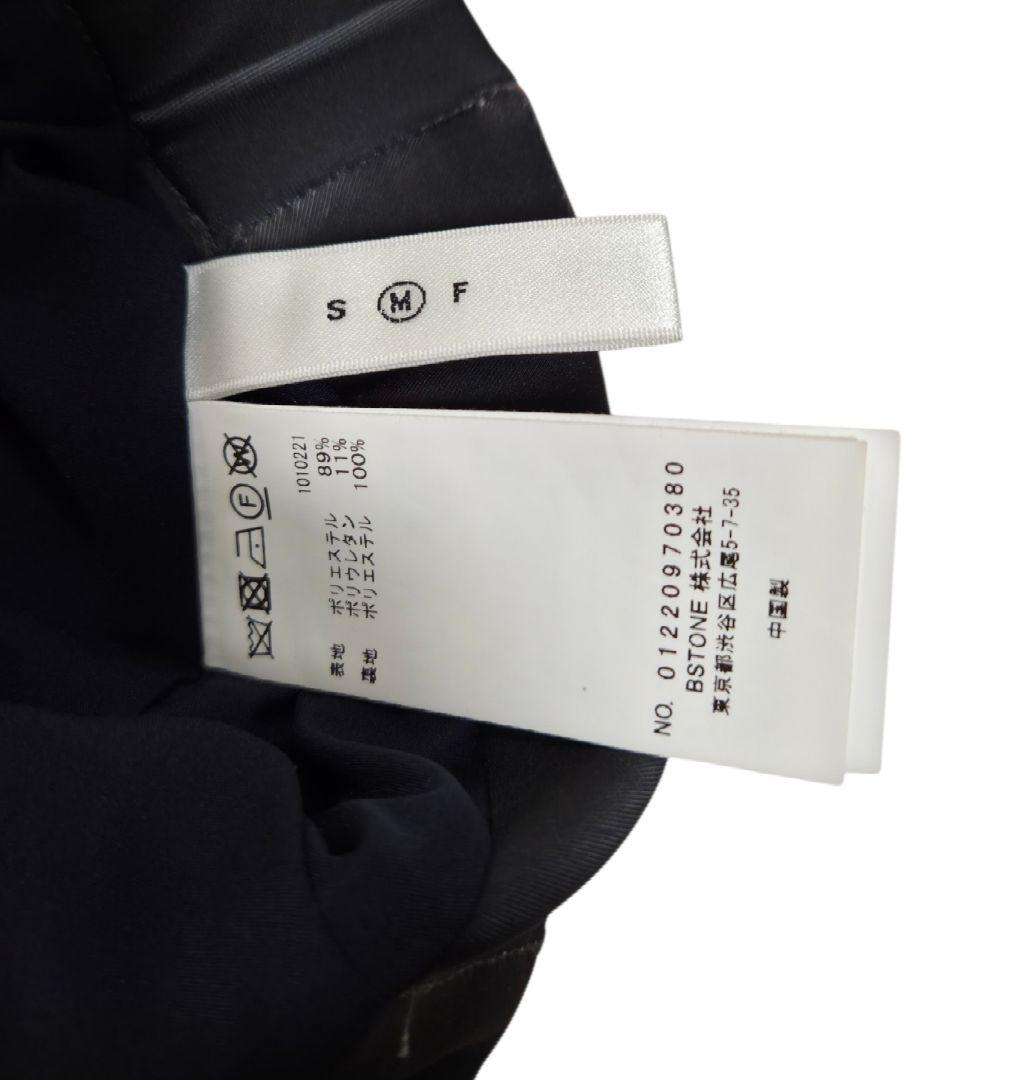 美品 AMERI CROOKED STRATUM TIGHT SKIRT