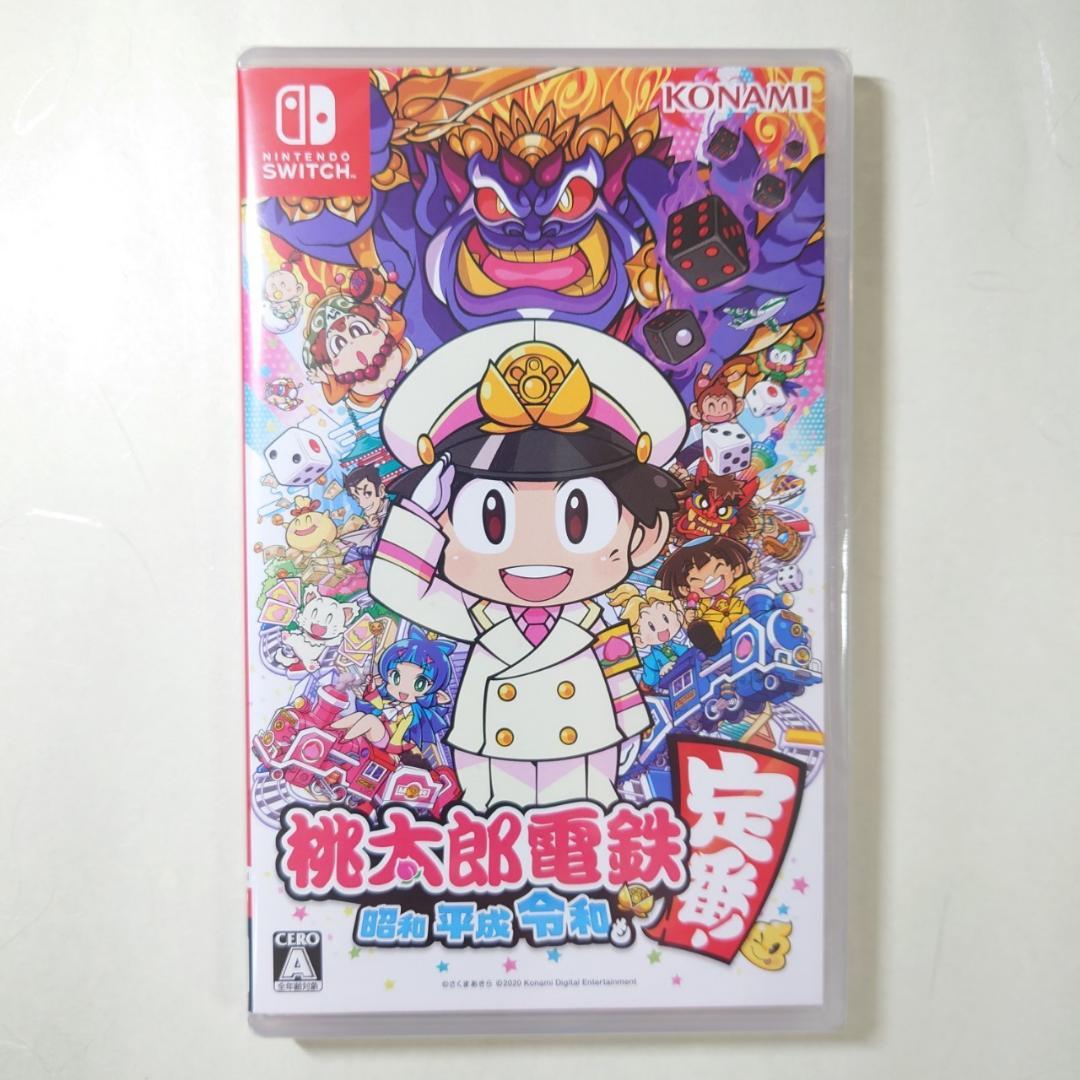 Switch 桃太郎電鉄 ～昭和 平成 令和も定番！～