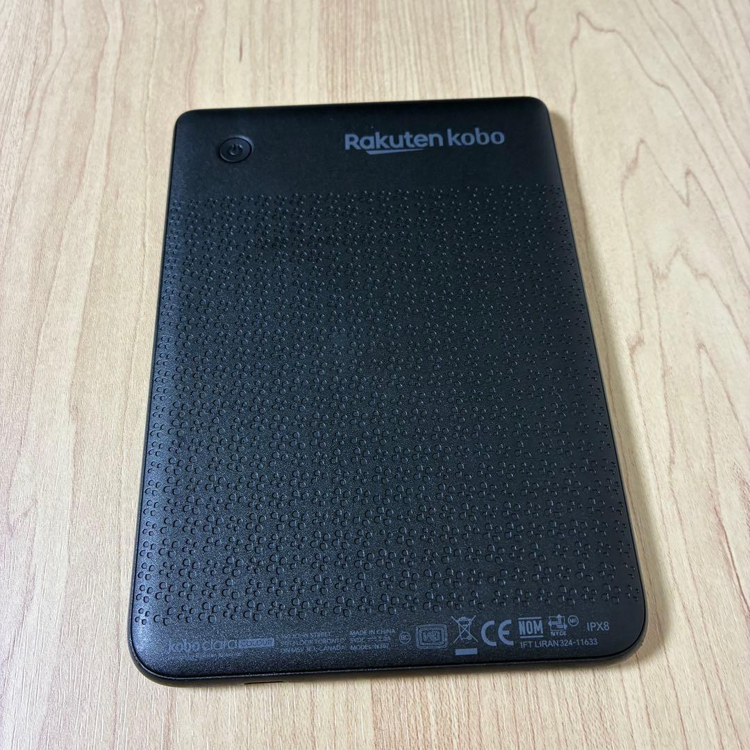 Kobo Clara Colour ブラック