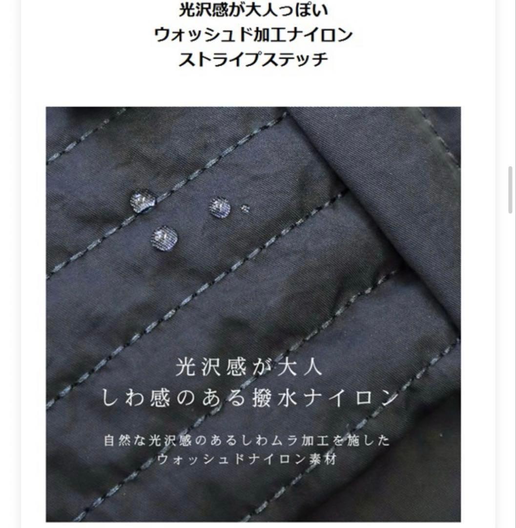 GrandeGrace軽量大容量ボディーバッグ