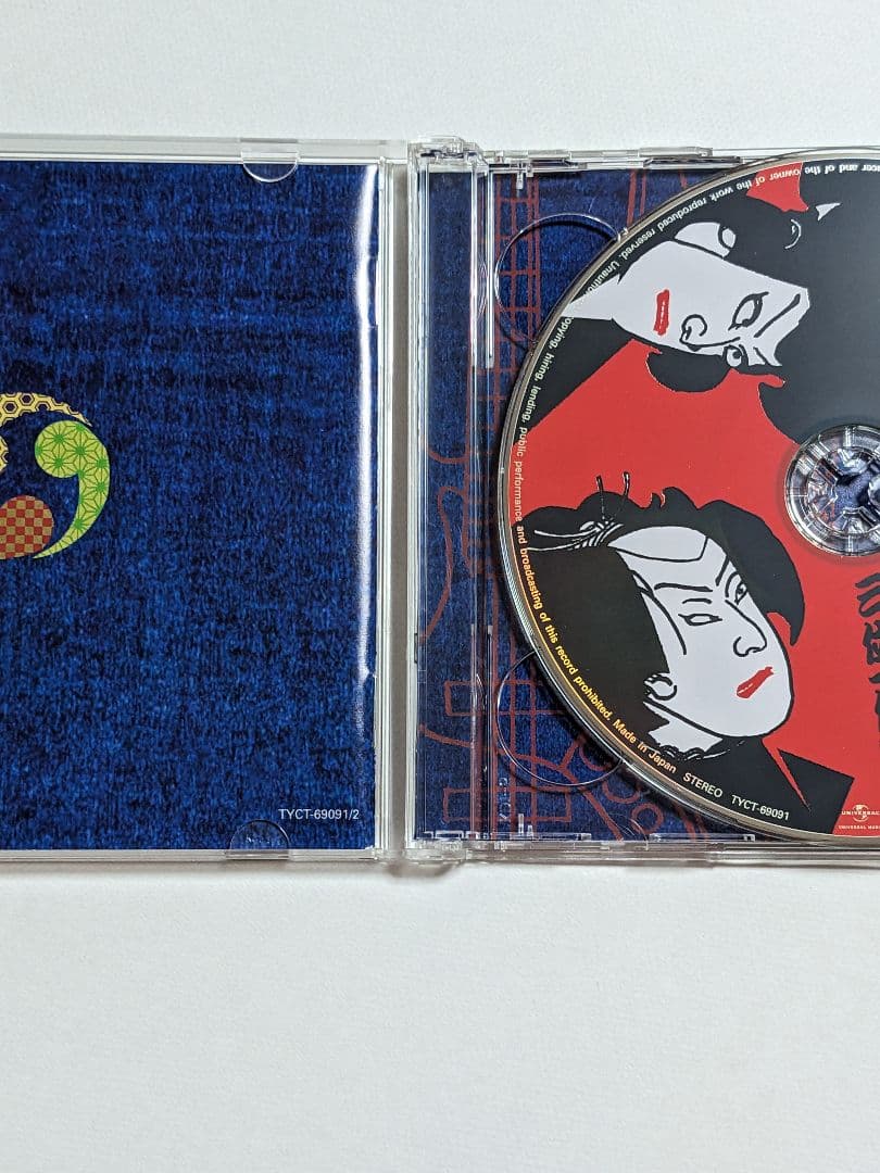 THE ALFEE アルフィー 三位一体 初回限定盤 A
