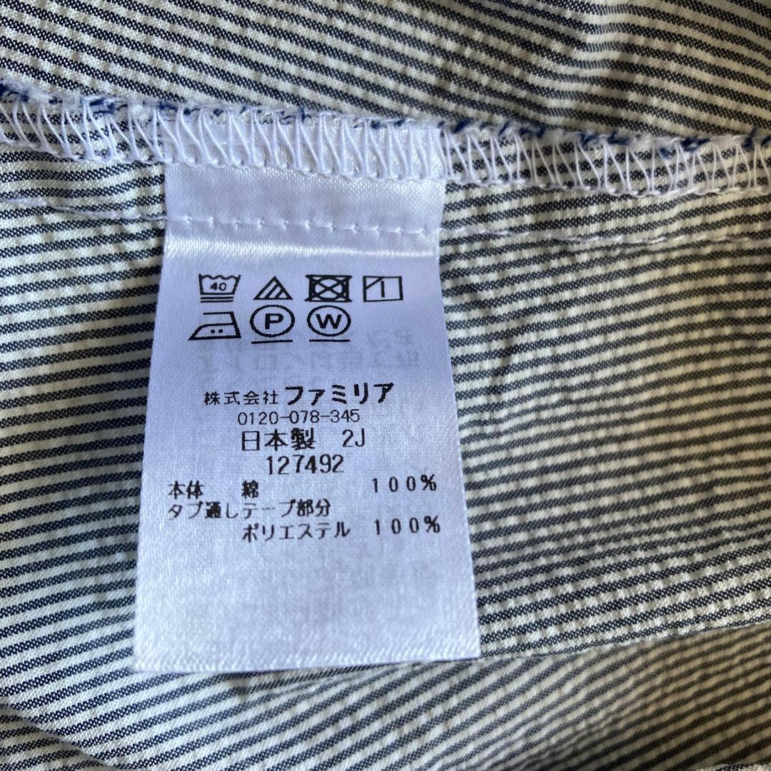 familiar ファミリア　80サイズ　ワンピース