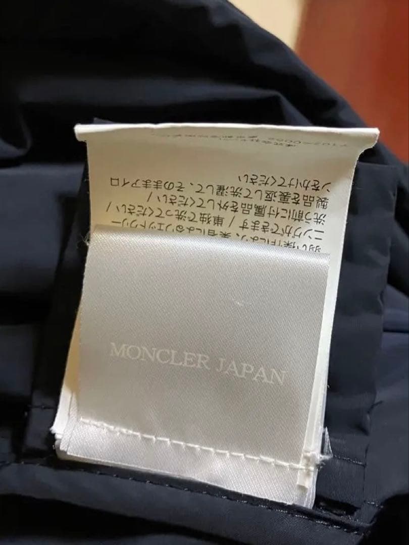 モンクレール CHEVAINE スプリングコート サイズ0 ネイビー