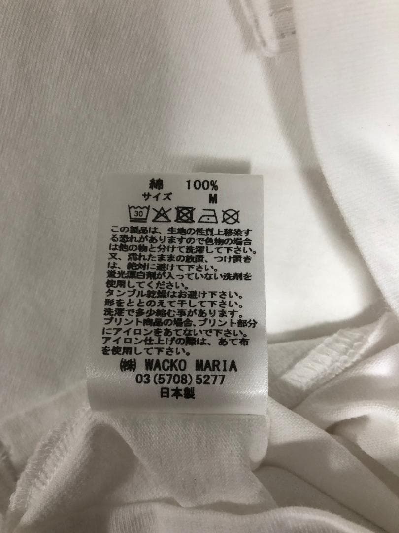 新品 WACKO MARIA 25SS RINGER TANK タンクトップ M