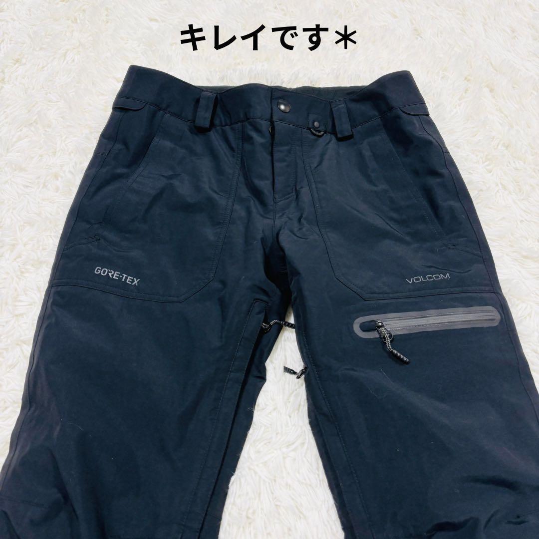 美品　VOLCOM　ゴアテックス　スキー　スノボ　パンツ　雪　冬　黒　日本Ｌ相当