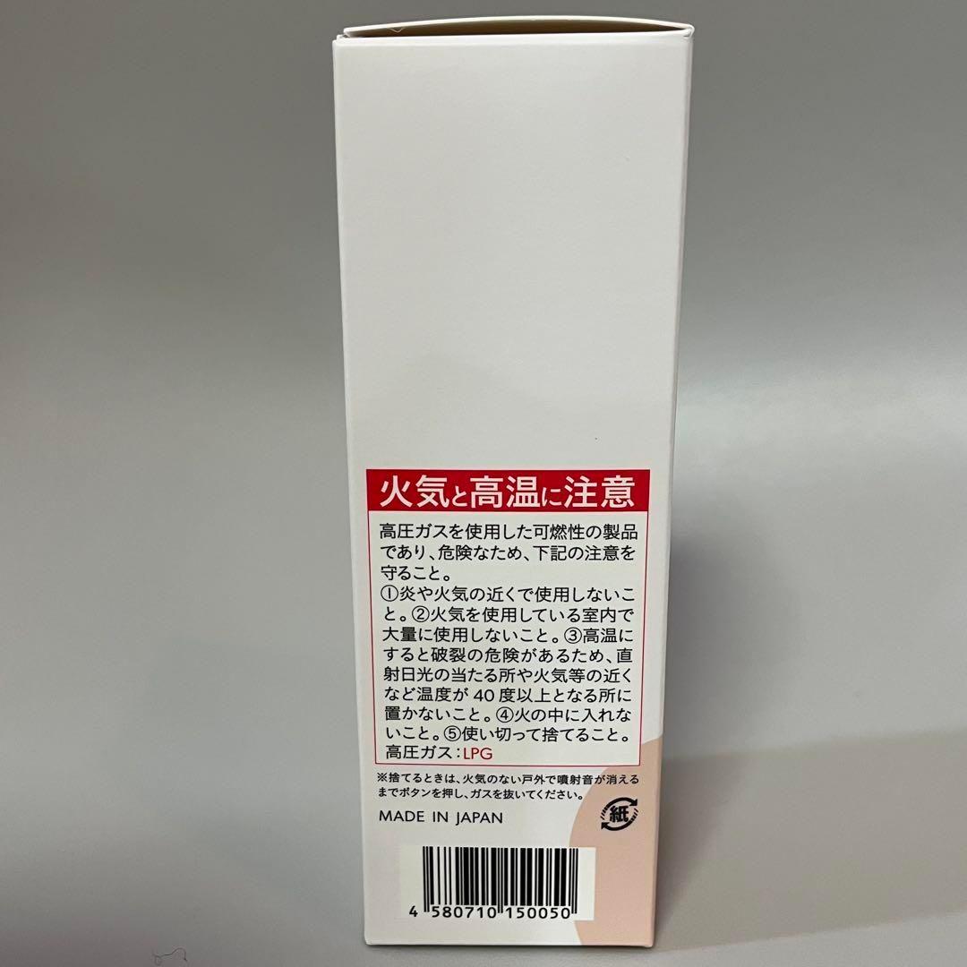 ビーリス b.ris エアリーカラーリングフォーム ダークブラウン 80g ×3