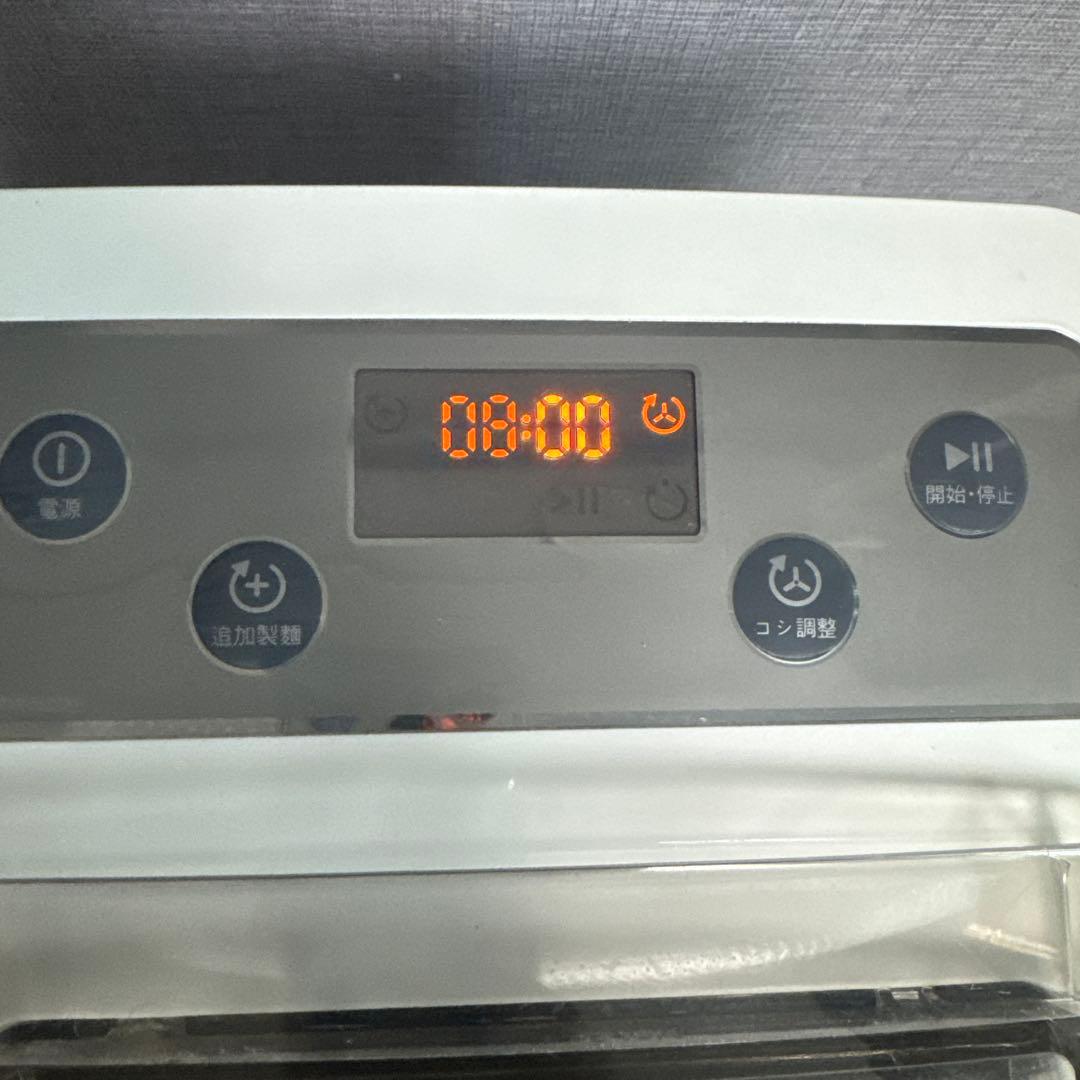 PHILIPS フィリップス パスタヌードルメーカー HR2365