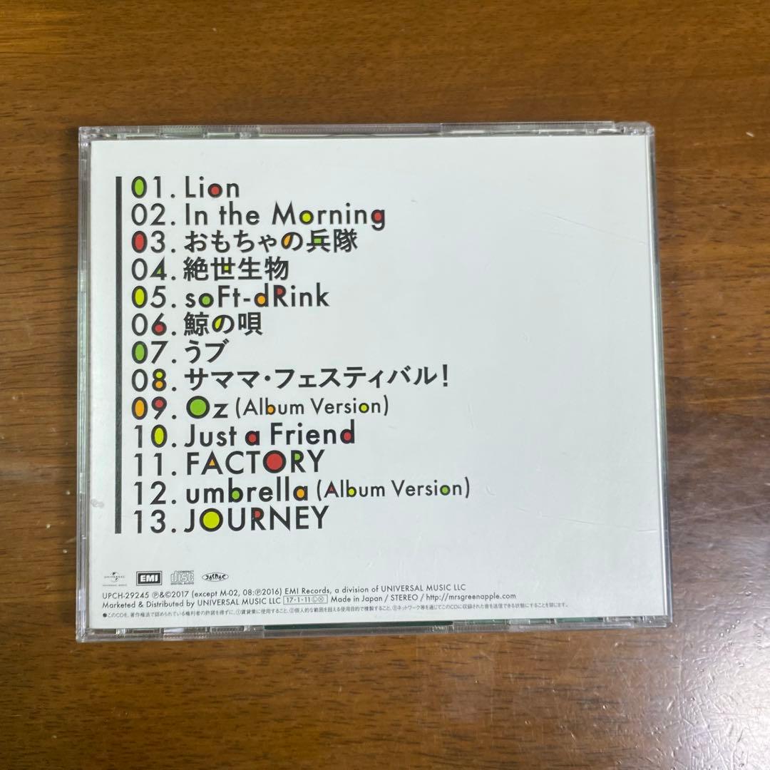 邦楽 Mrs. GREEN APPLE Picture Book Edition