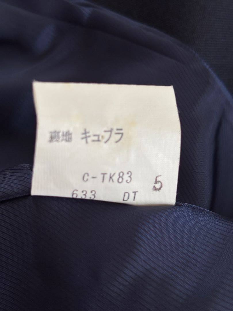 バーバリー テーラードジャケット 金ボタン 紺ブレ ロゴ