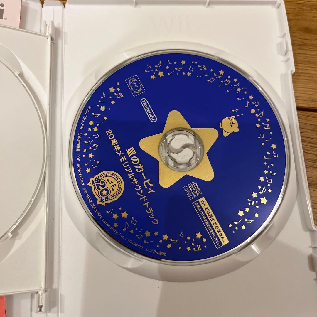 Nintendo Wii ソフト7枚セット