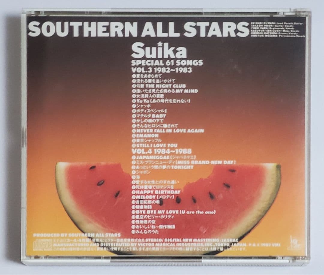 サザンオールスターズすいか SOUTHERN ALL STARS 61SONGS