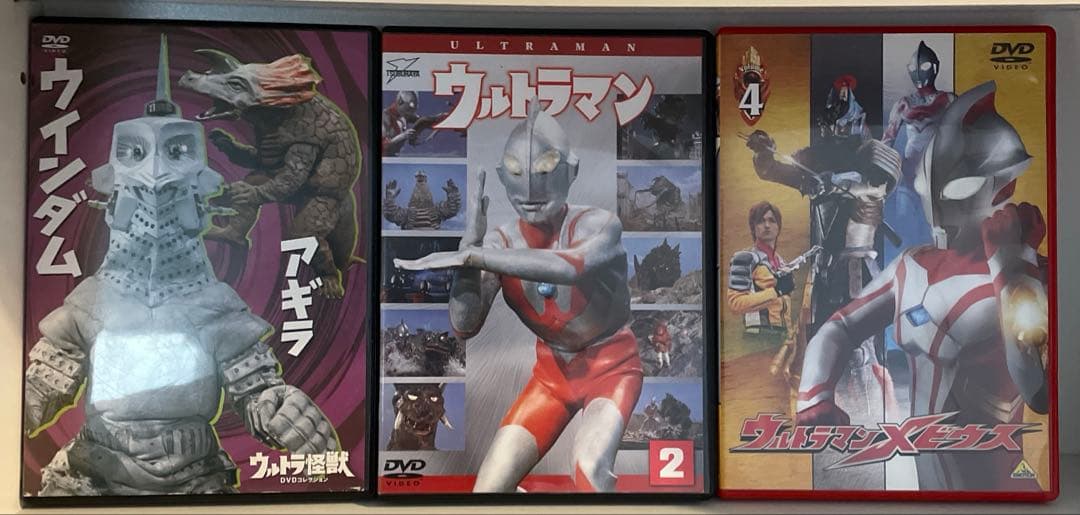 円谷プロ特撮ドラマ DVD 51本 ウルトラマン 猿の軍団 マイティジャック 他