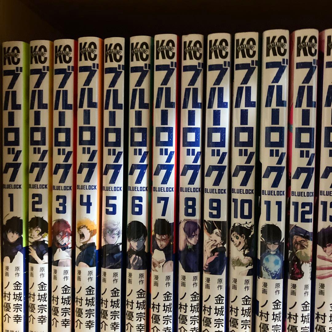 ブルーロック漫画セット値下げ