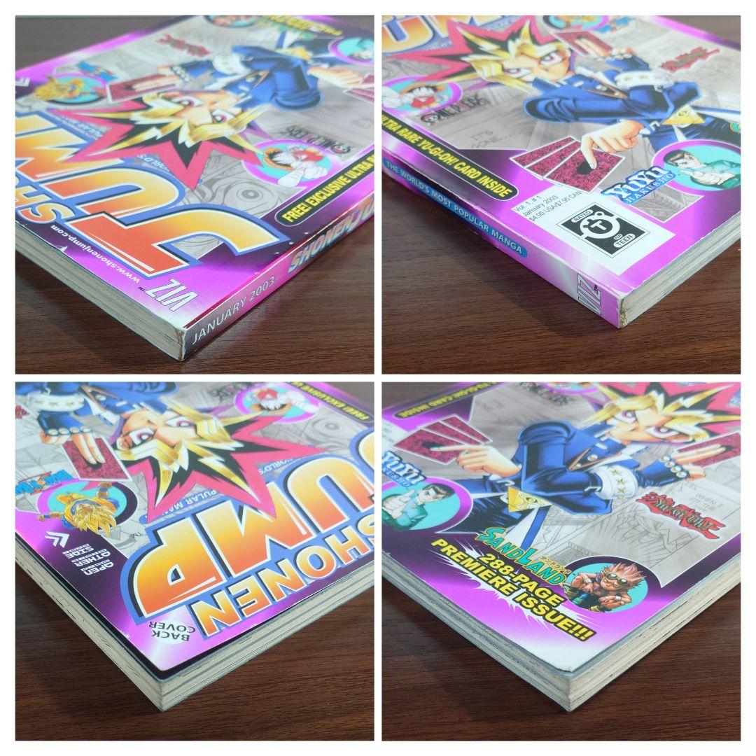 北米版 少年ジャンプ SHONEN JUMP 2003年 創刊号 開封品
