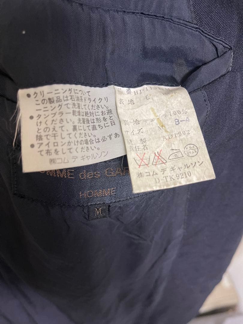 COMME des GARÇONS ネイビー テーラードジャケット M