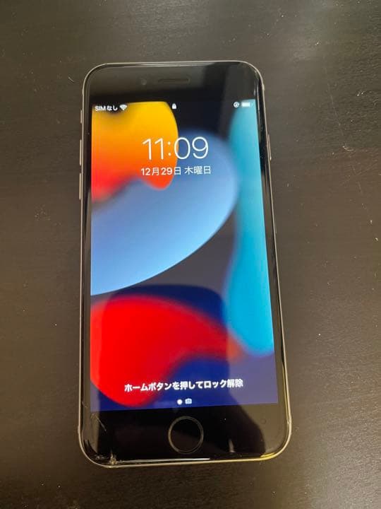 コンピュータ・IT iPhone6s