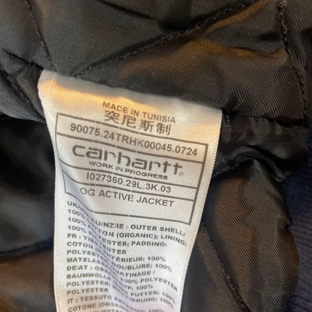carhartt WIP アクティブジャケット