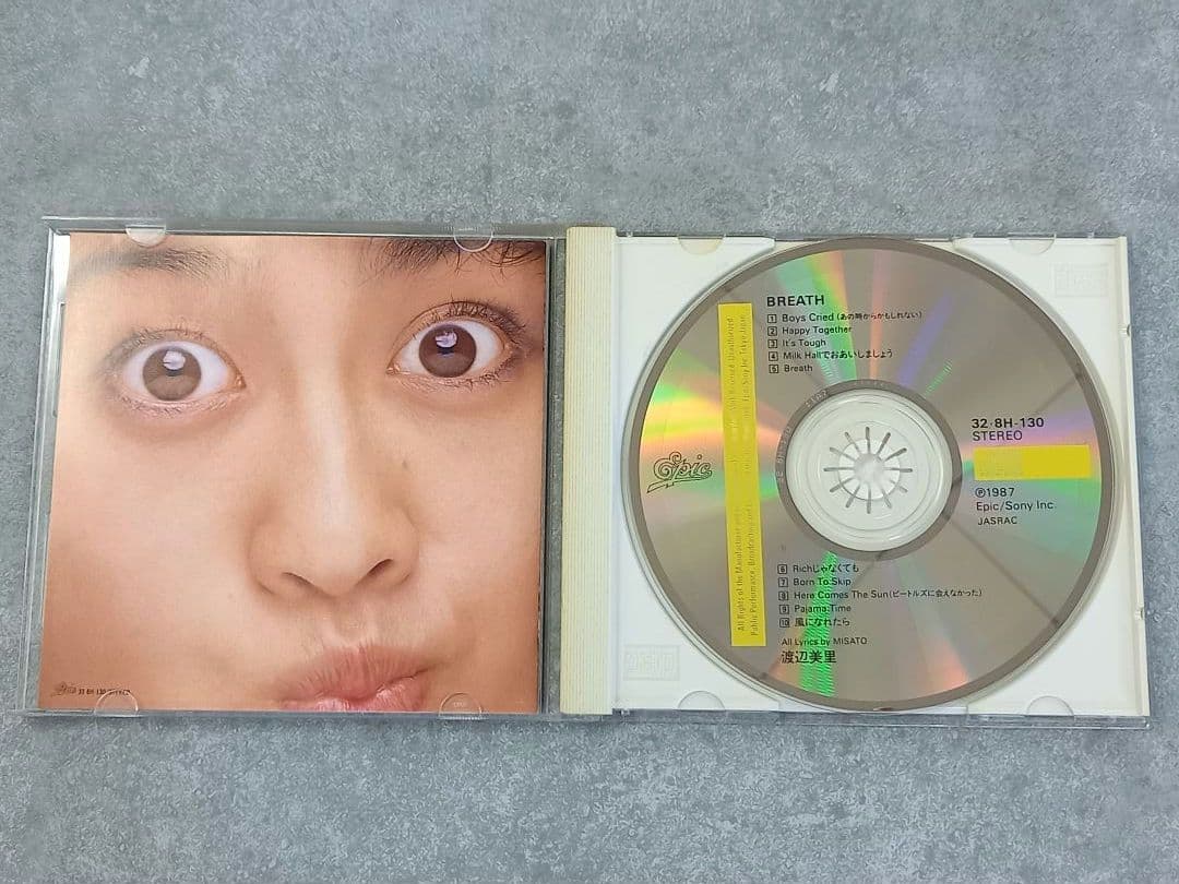 邦楽137 渡辺美里 MISATO BREATH