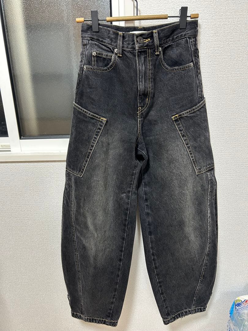 moussy NARROWED HEM コクーンストレート