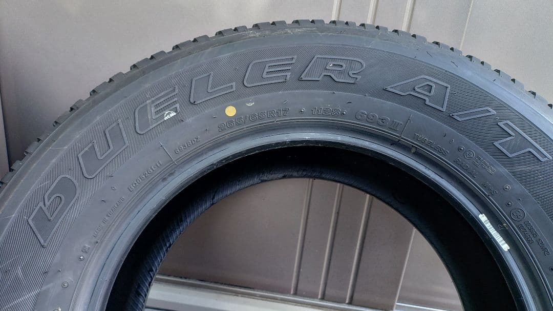 ブリヂストン DUELER A/T 693Ⅲ 265/65R17 2020年4本