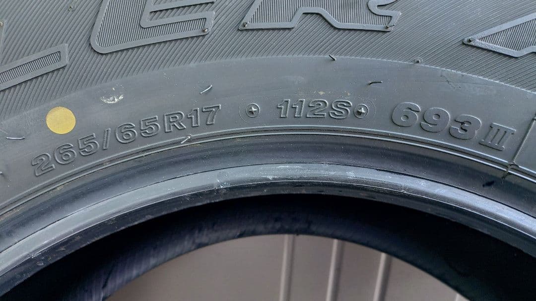 ブリヂストン DUELER A/T 693Ⅲ 265/65R17 2020年4本