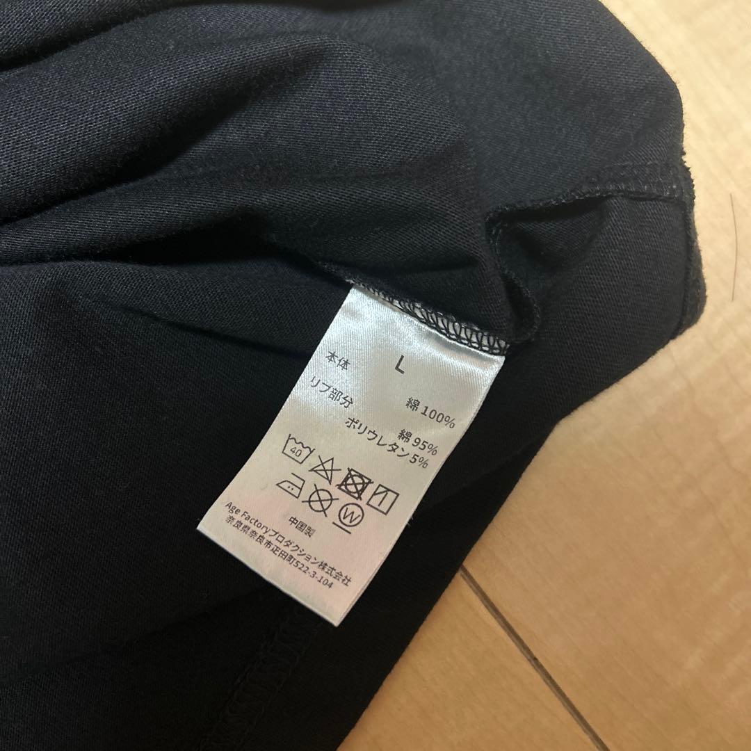 AGE Factory リンガーTシャツ ブラック