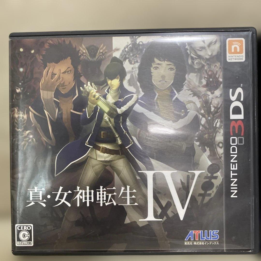 ニンテンドー3DSソフト２個セット　真・女神転生Ⅳ、Ⅳファイナル