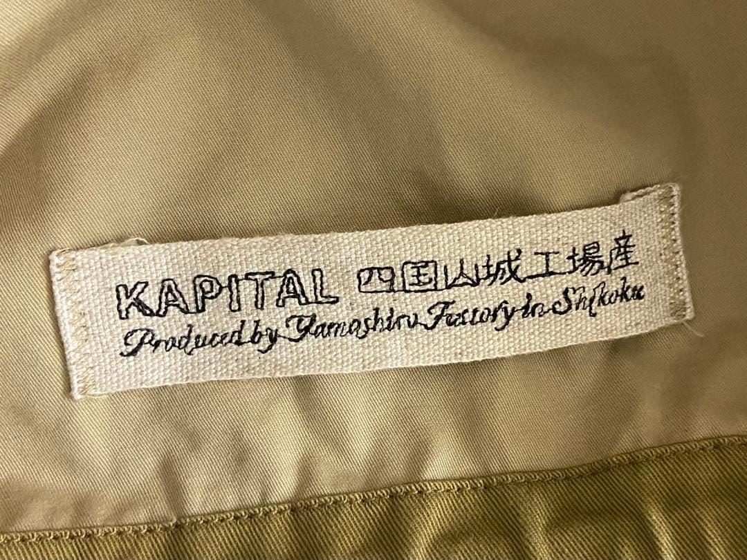 KAPITAL キャピタル ショート リング コート
