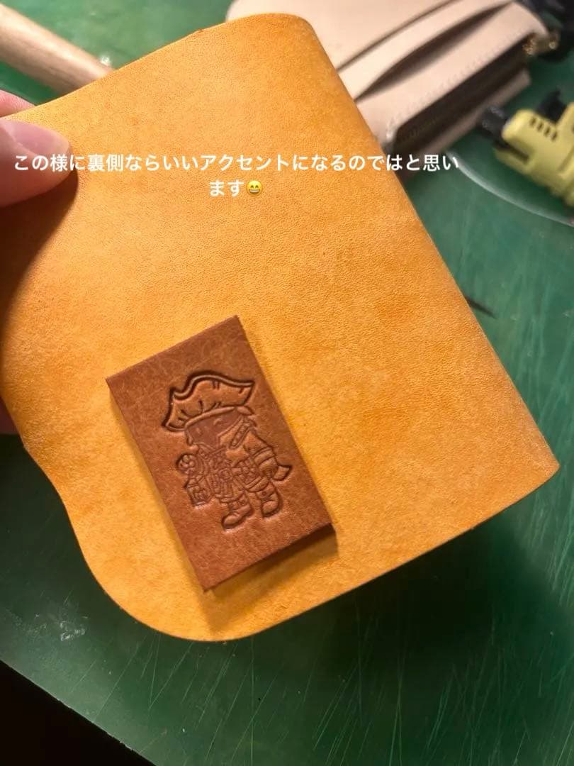 オーダー専用です　他のお客様のご購入はご遠慮ください