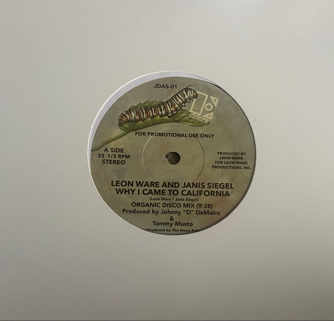 Leon Ware & Janis Siegel の希少リミックスレコード