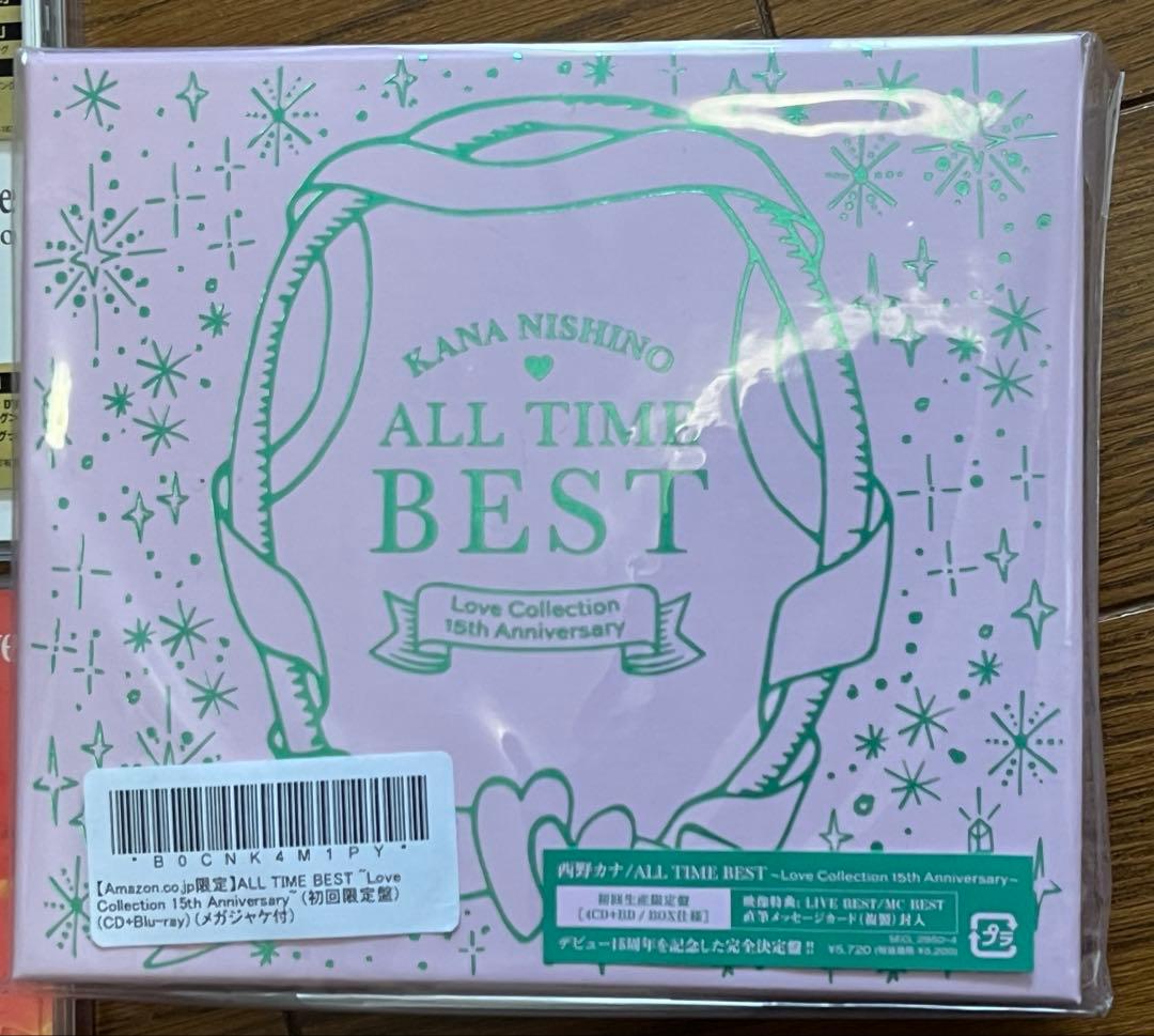 西野カナ　アルバム　まとめ売り