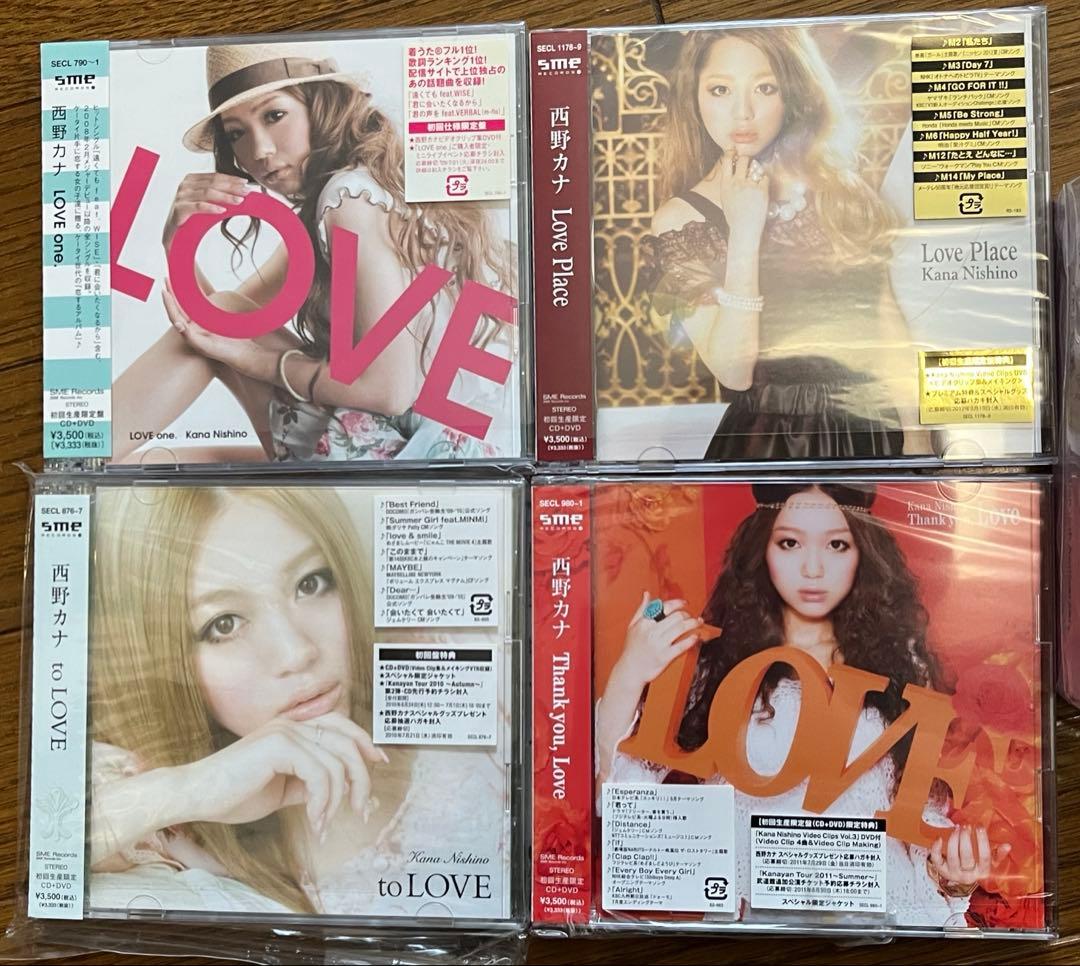 西野カナ　アルバム　まとめ売り