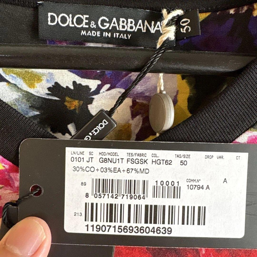 DOLCE & GABBANA 花柄 Tシャツ サイズ50