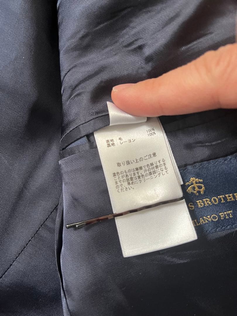 Brooks Brothers 紺ブレザージャケット39S ブルックスブラザーズ