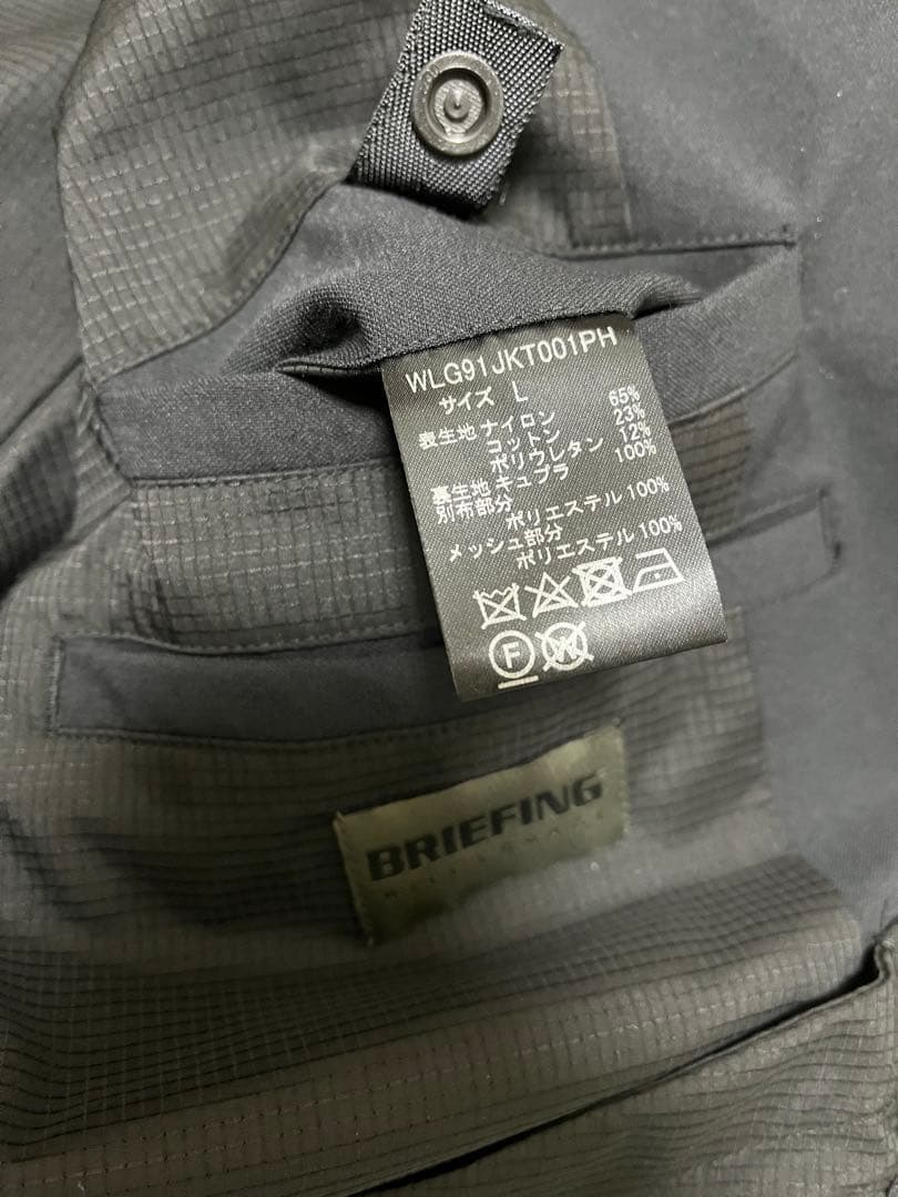 BRIEFING テーラードジャケットWillLOUNGEコラボ