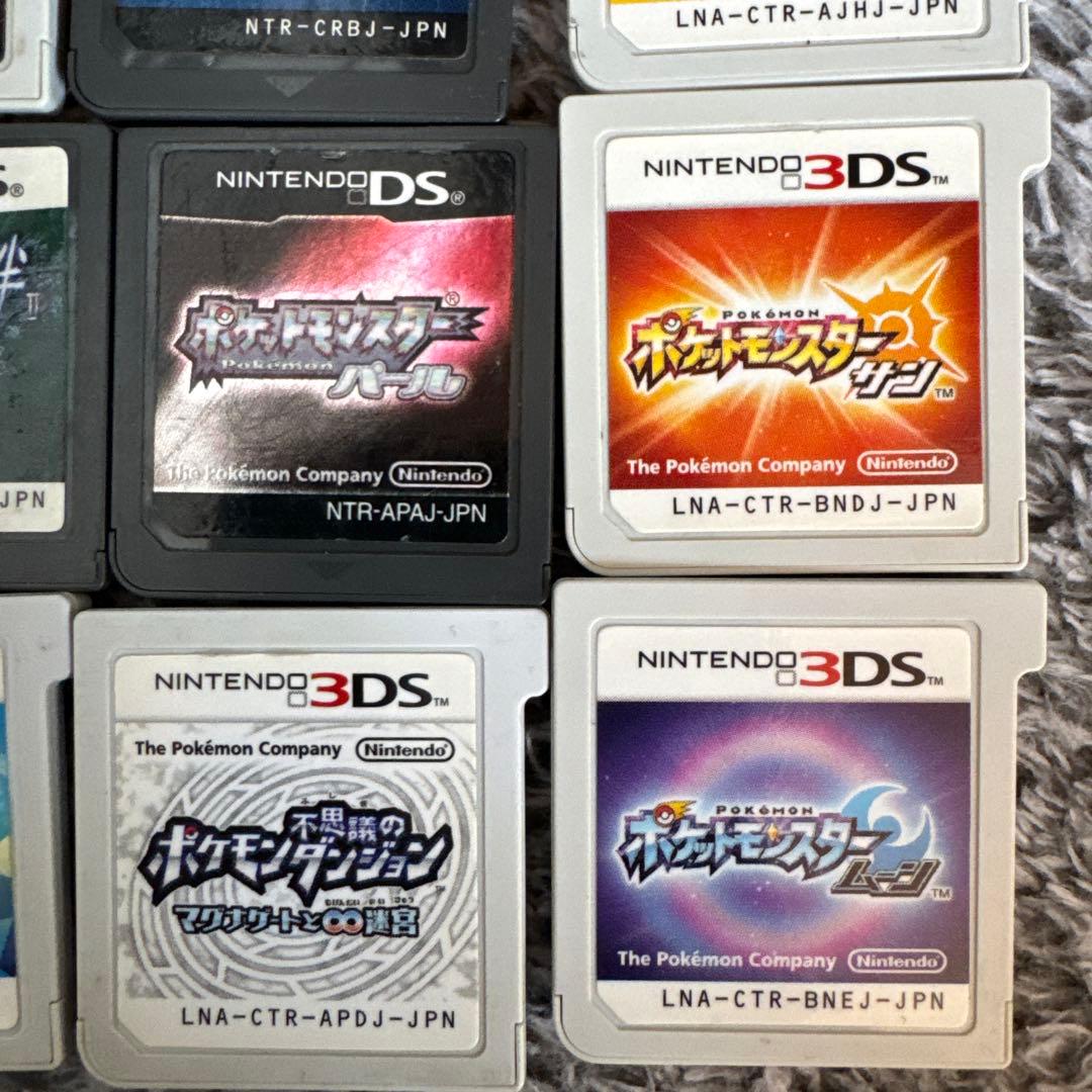 ず*ず様 ニンテンドー3DS ゲームソフトセット計17個 ポケモン7本妖怪ウォッ