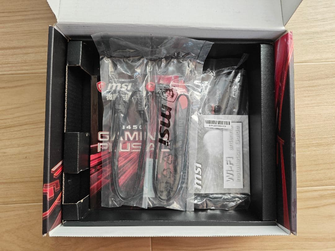 エ*ン様 MSI B450 GAMING PLUS AC マザーボード