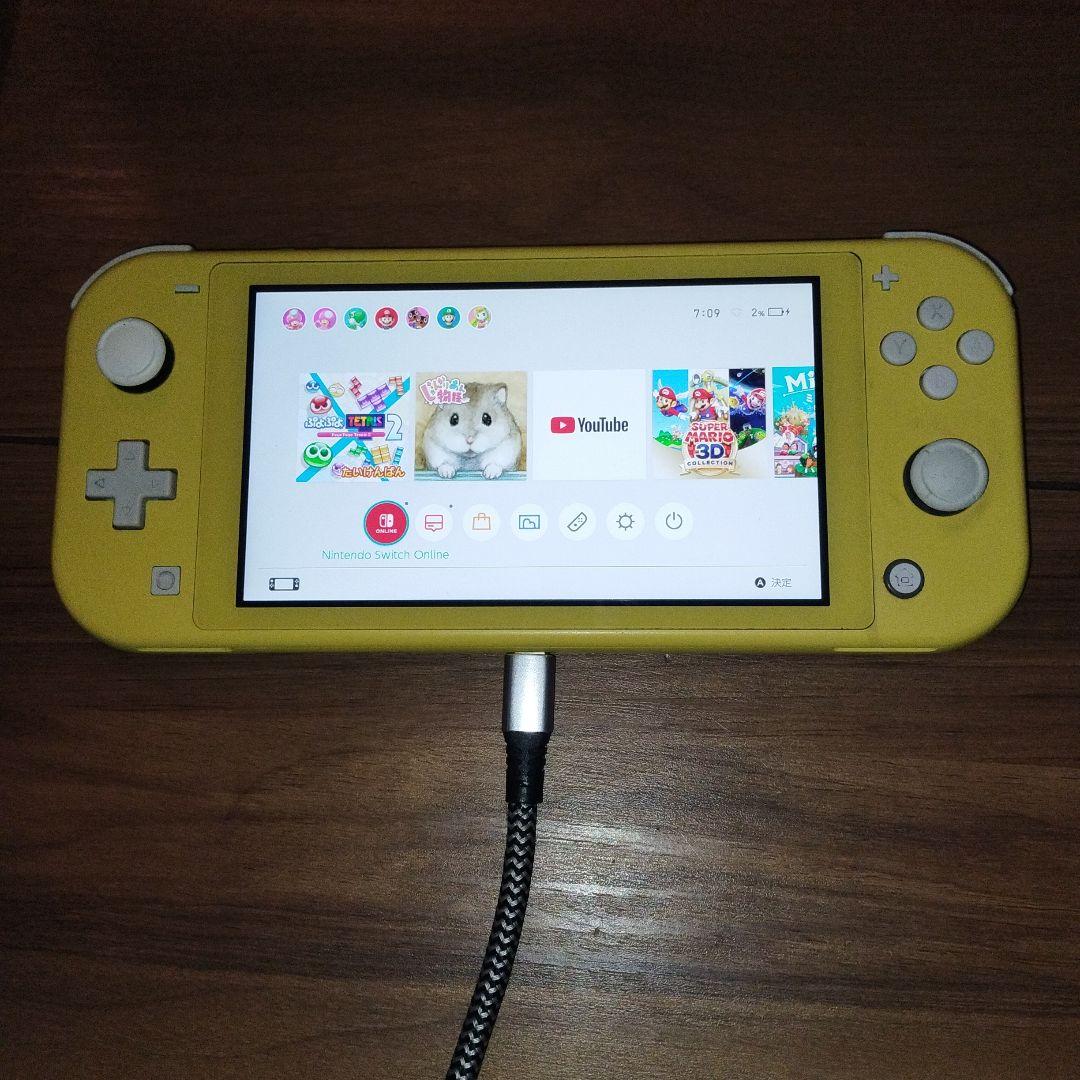 任天堂 スイッチライト イエロー HDH-001 Nintendo