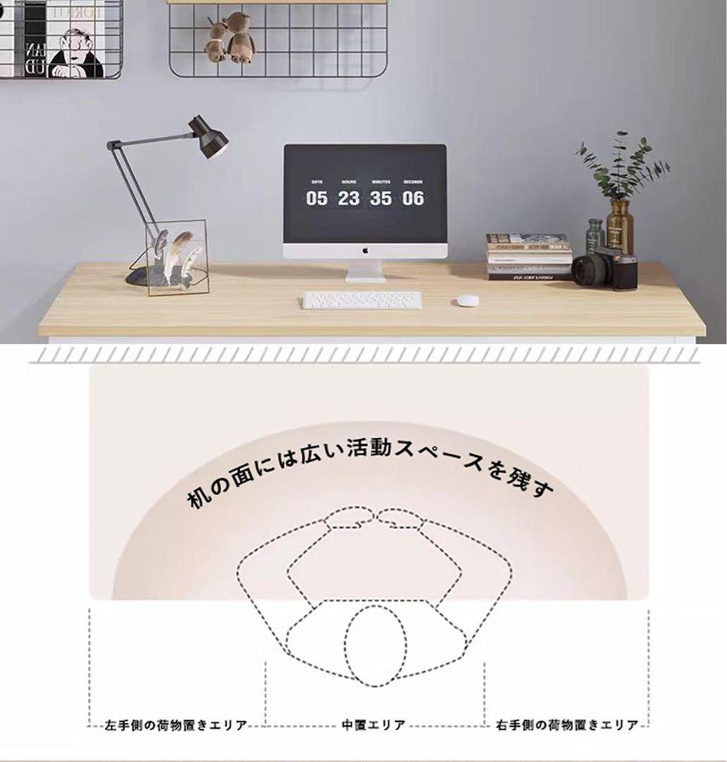 デスク パソコンデスク PC机 組立簡単 机 勉強机 幅80cm 奥行50cm