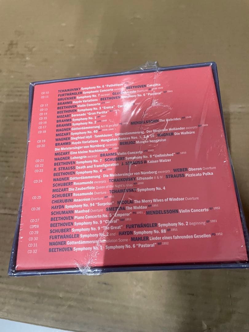 新品　フルトヴェングラー 完全録音 55CD Complete Wilhelm